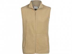 Mens Oslo Fleece Bodywarmer
MENSLADIESCode: ALT-OSBM